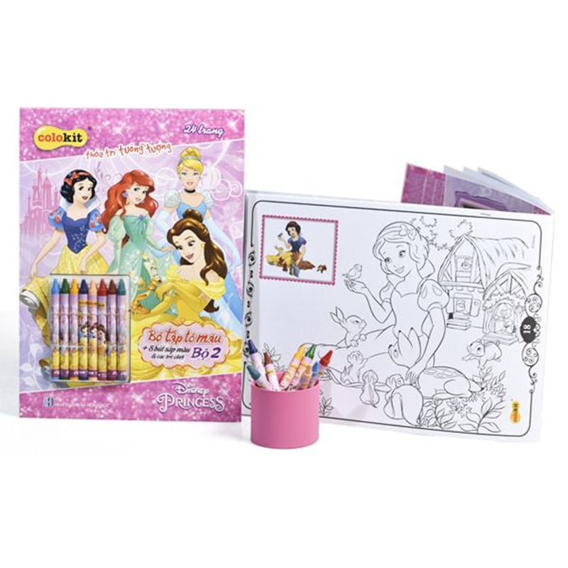 Bộ tập tô màu Princess CB-C020/PR