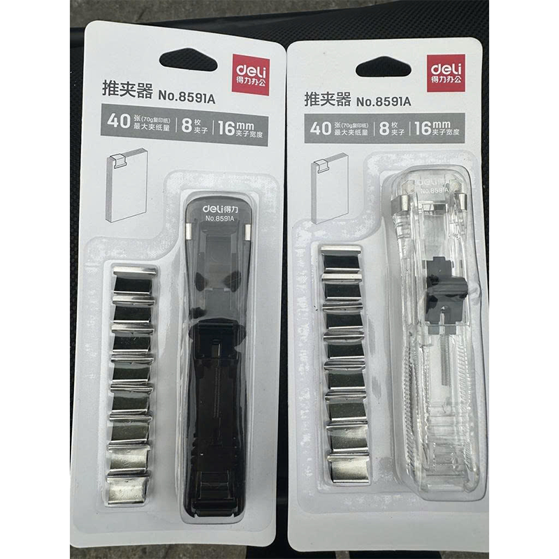 8591A_Kẹp giấy_Trắng trong suốt