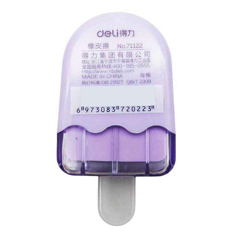 71122_Tẩy_Màu lẫn