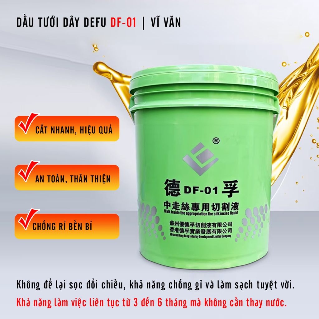 Dầu cắt dây Defu DF-01 tốc độ cao, an toàn môi trường | Vĩ Văn