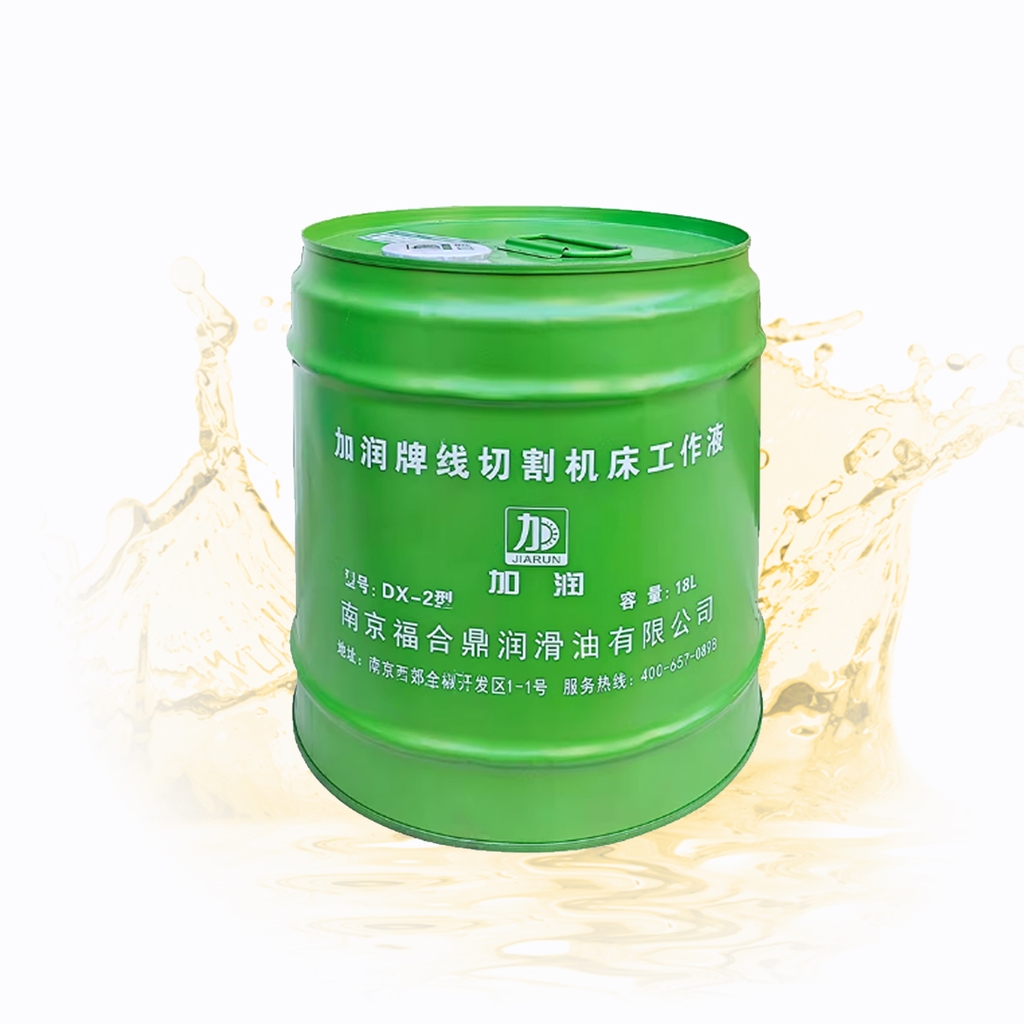 Dầu cắt dây Jiarun DX-2 xanh chuối chính hãng - Độ bóng cao, dẫn điện tốt