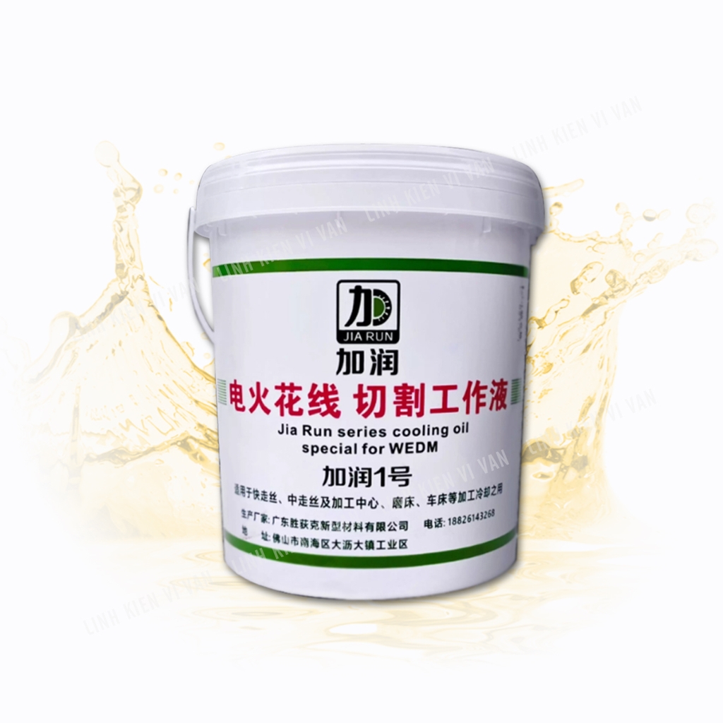 Dầu cắt dây JR-1 Jiarun chính hãng | Vĩ Văn