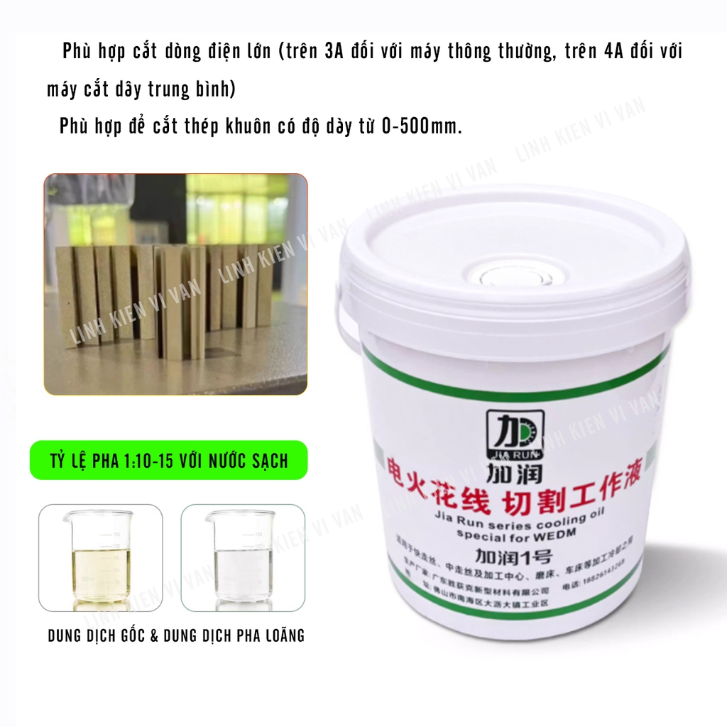 Dầu cắt dây JR-1 Jiarun chính hãng | Vĩ Văn