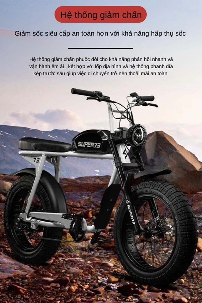 Hệ thống giảm xóc của Super 73