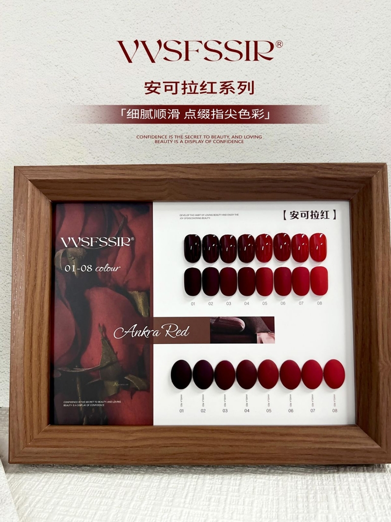 Set Sơn Gel VVSFSSIR 8 Màu Chính Hãng – Bảng Màu Chocolate & Đỏ Ankara Sang Trọng