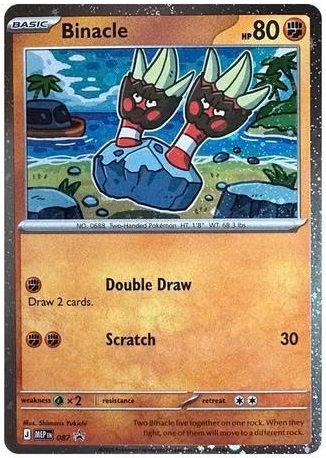 Bộ Cờ Chiến Thuật Pokemon Bộ Cờ Mở Rộng ME05 Mega Evolution - Pitch Black 3 Pack Blister Tiếng Anh