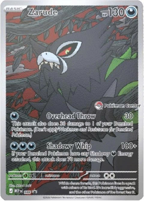 Hộp Thẻ Bài Pokemon Pitch Black Elite Trainer Box