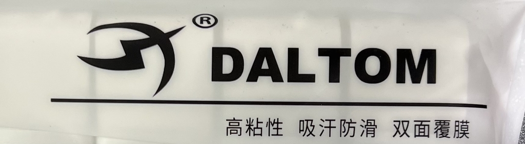 Cuốn cán Daltom