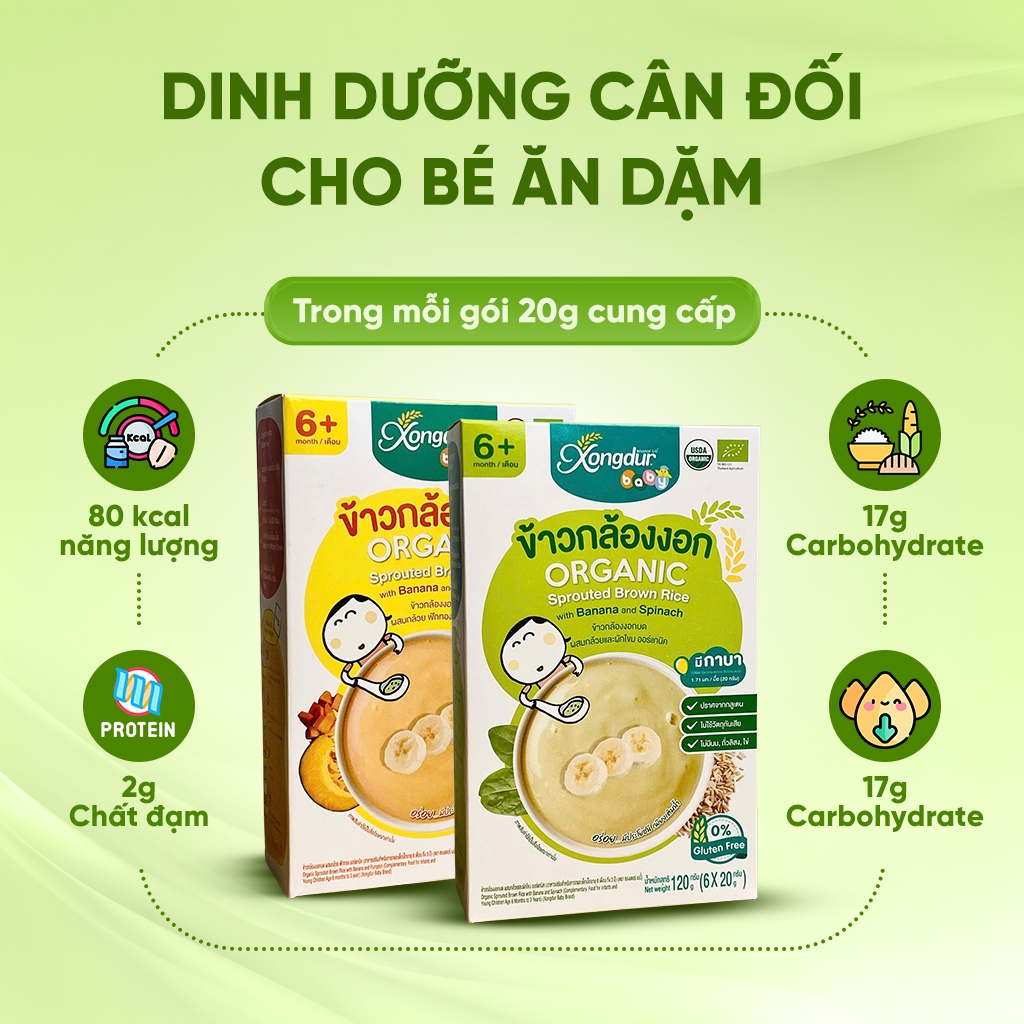 Bột ăn dặm Gạo lứt Organic Xongdur Baby vị Chuối và rau bina 120G