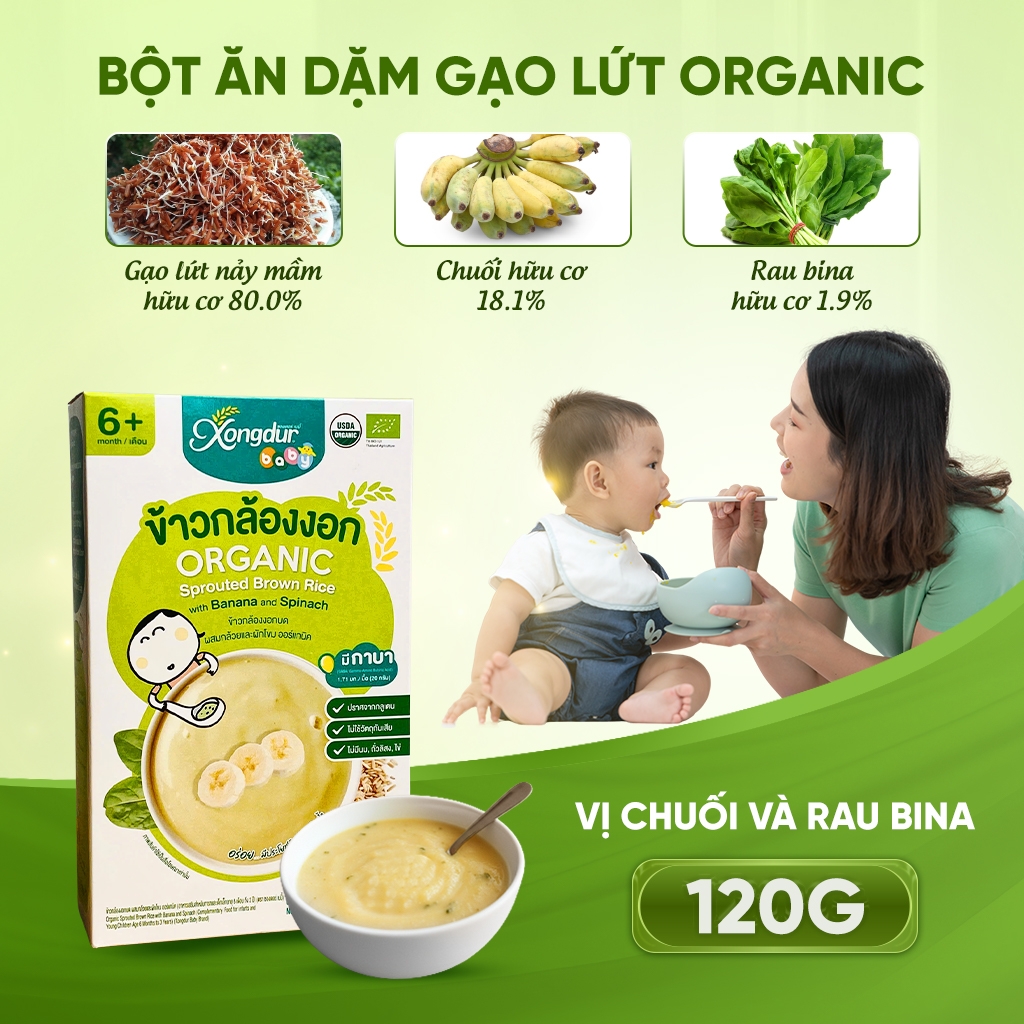 Bột ăn dặm Gạo lứt Organic Xongdur Baby vị Chuối và Bí ngô 120G