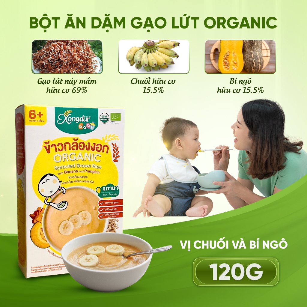 Bột ăn dặm Gạo lứt Organic Xongdur Baby vị Chuối và Bí ngô 120G