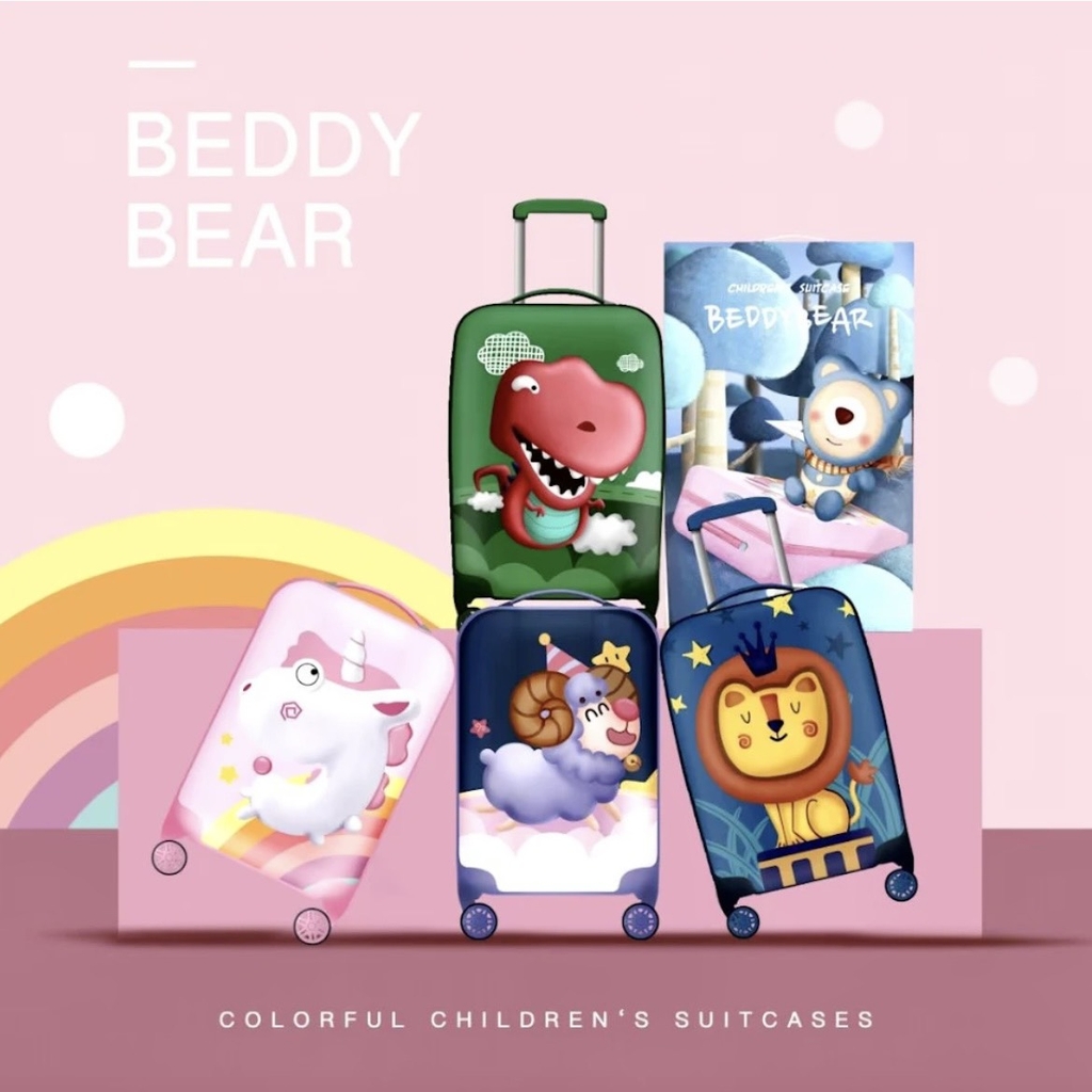 Vali Kéo Nhựa Trẻ Em MCN (BEDDYBEAR) In Hình Dập Nổi 3D Khủng Long Size Xách Tay 17 inch