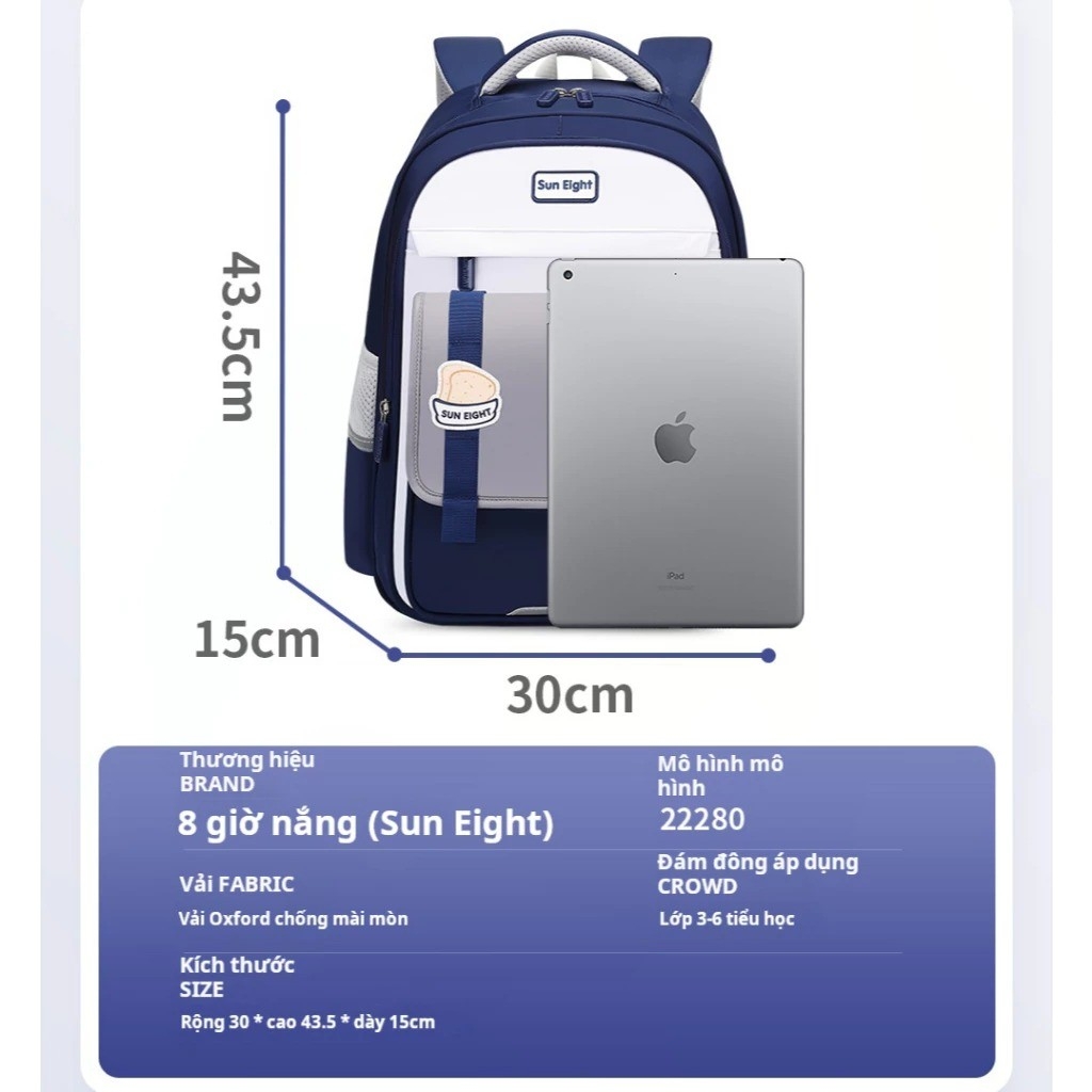 Balo chống gù SUN EIGHT S-22280 cho bé trai bé gái học sinh tiểu học, cấp 2 - Bảo vệ cột sống, hiện đại
