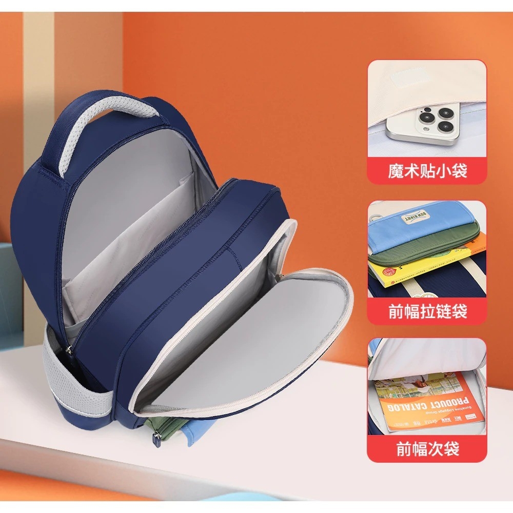 Balo chống gù SUN EIGHT S-22279 cho bé trai và bé gái học sinh cấp 2, tiểu học lớp 3 4 5 - Bảo vệ cột sống