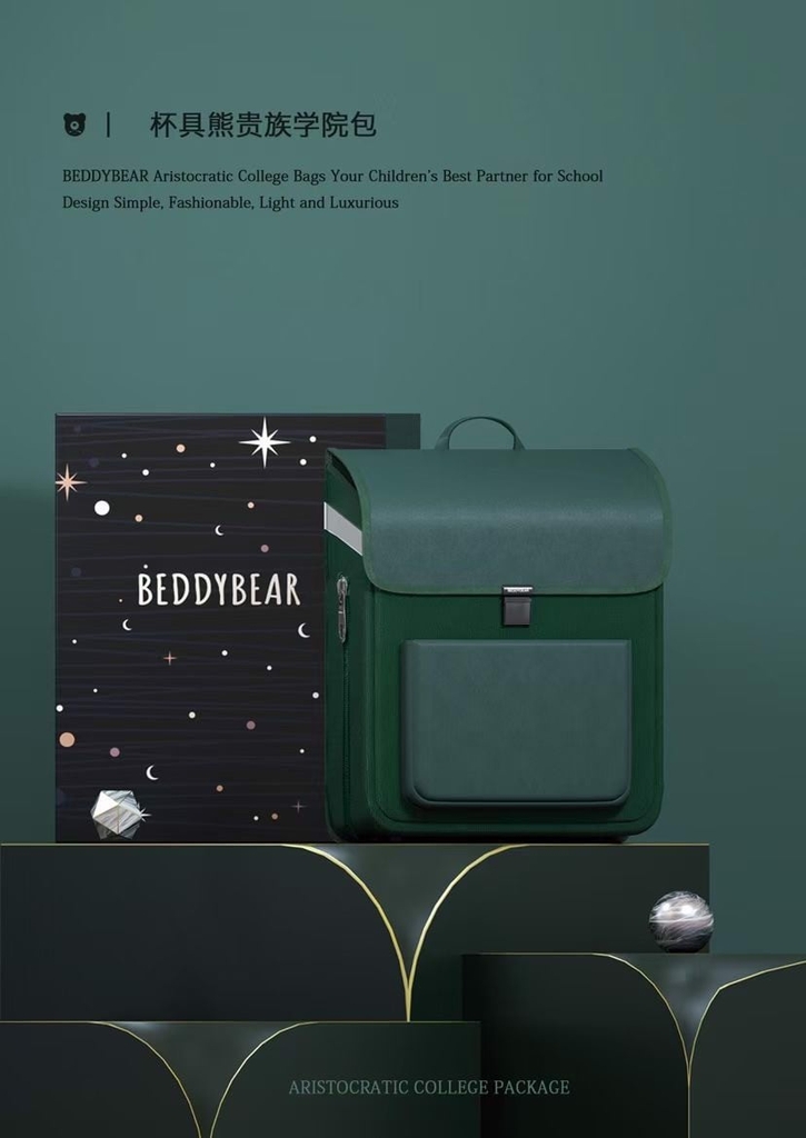 Balo Chống Gù Lớp 1-3 BEDDYBEAR Royal Xanh Lá Cho Bé GZ-XANHLA