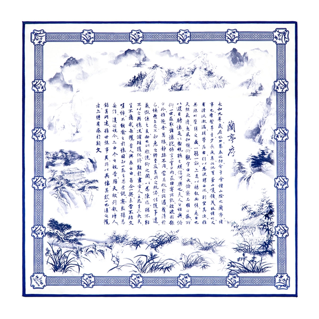 Khăn lụa vuông Lan Đình Tự (Poets of the Orchid Pavilion)