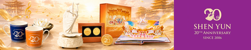 BTS KỶ NIỆM 20 NĂM SHENYUN