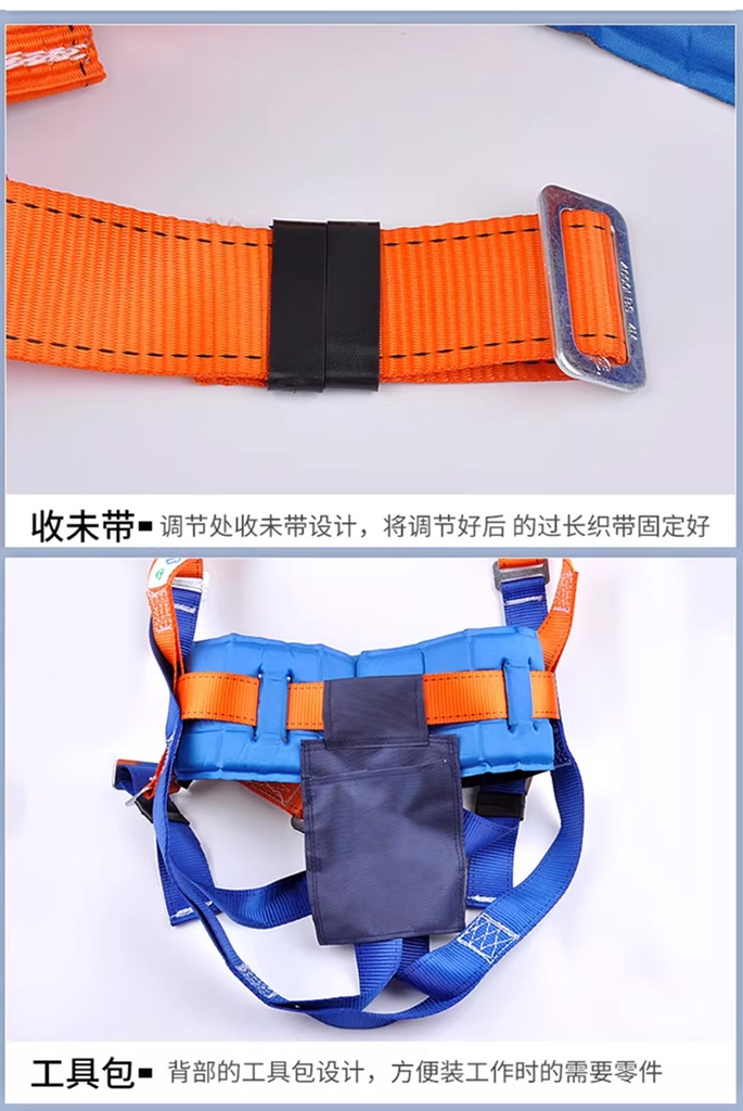建设牌全身式安全带双大钩户外缓冲保险带 高空作业防坠H002+ZAAG Dây đai an toàn