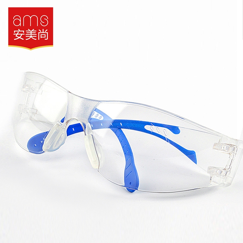 Kính bảo hộ Anmeishang A2101 (Miếng đệm mũi trong suốt, gọng kính mềm màu xanh dương)