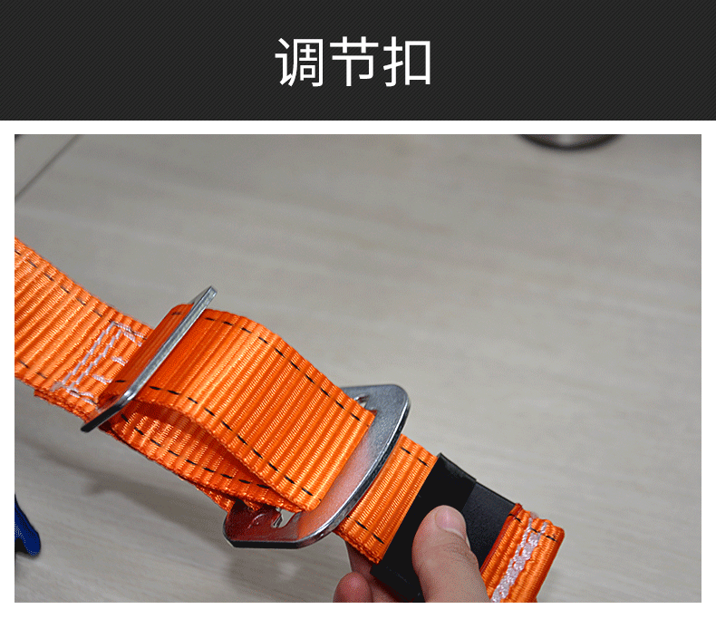 建设牌全身式安全带双大钩户外缓冲保险带 高空作业防坠H002+ZAAG Dây đai an toàn