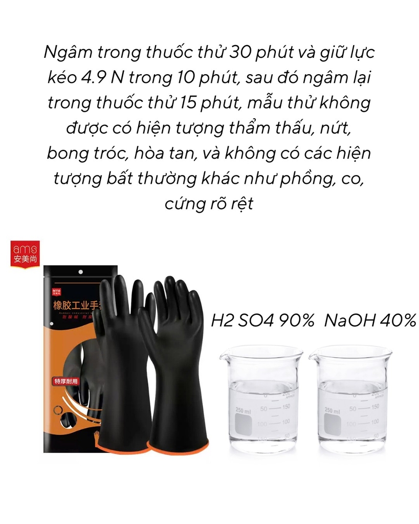 Găng tay cao su chống axit và kiềm hóa chất thương hiệu AMS 35cm, 45cm, 55cm