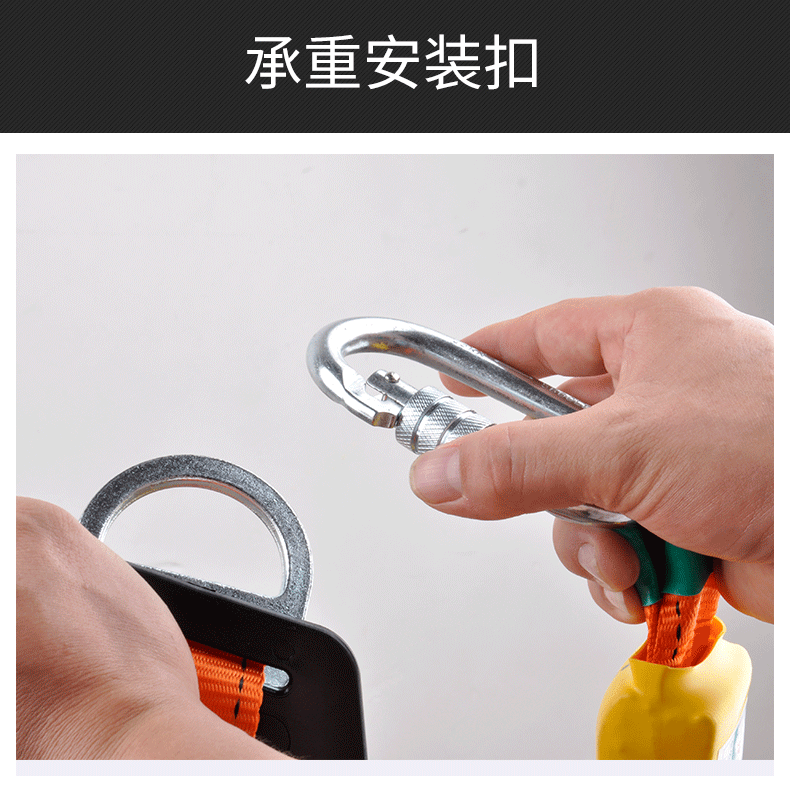 建设牌全身式安全带双大钩户外缓冲保险带 高空作业防坠H002+ZAAG Dây đai an toàn