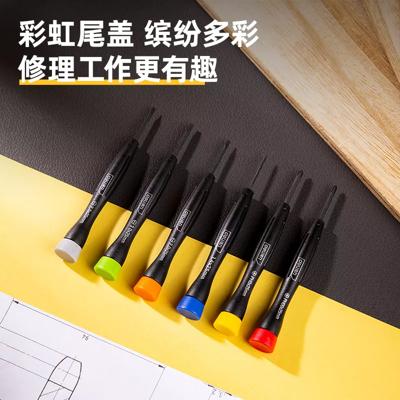 Bộ tôvít điện 6 món/bộ DL240006