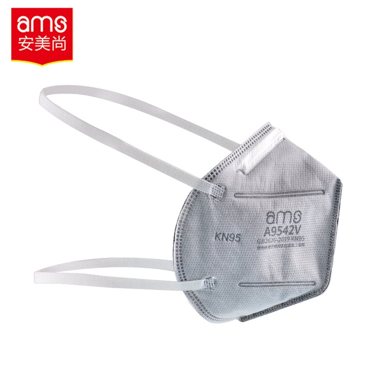 Khẩu trang lọc bụi KN95 AMS A9542V (chứa than hoạt tính 5 lớp Đeo qua đầu và Có Van,  hộp 25 chiếc)