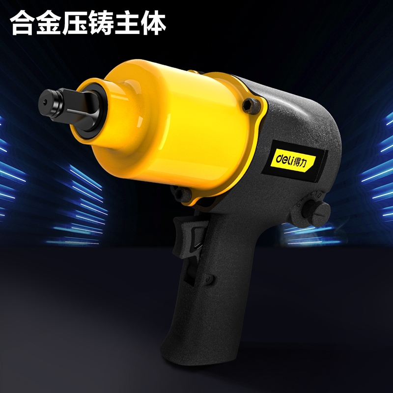 Máy siết bulong khí 1/2″ DL-QDB21-550