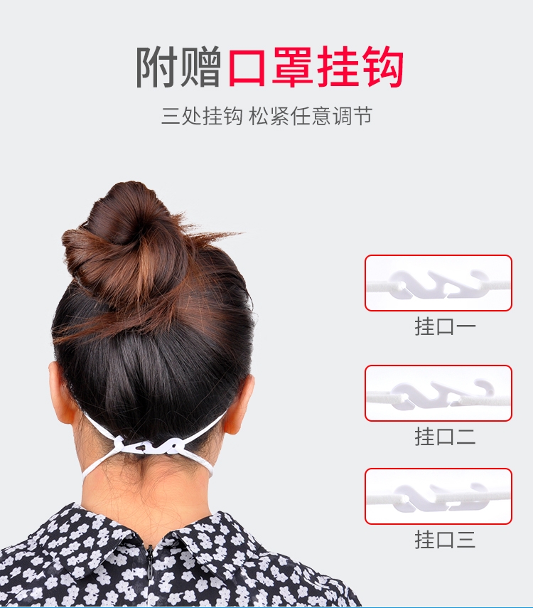 安美尚 A9541V 活性炭折叠防尘口罩（KN95 带阀）25个/盒
