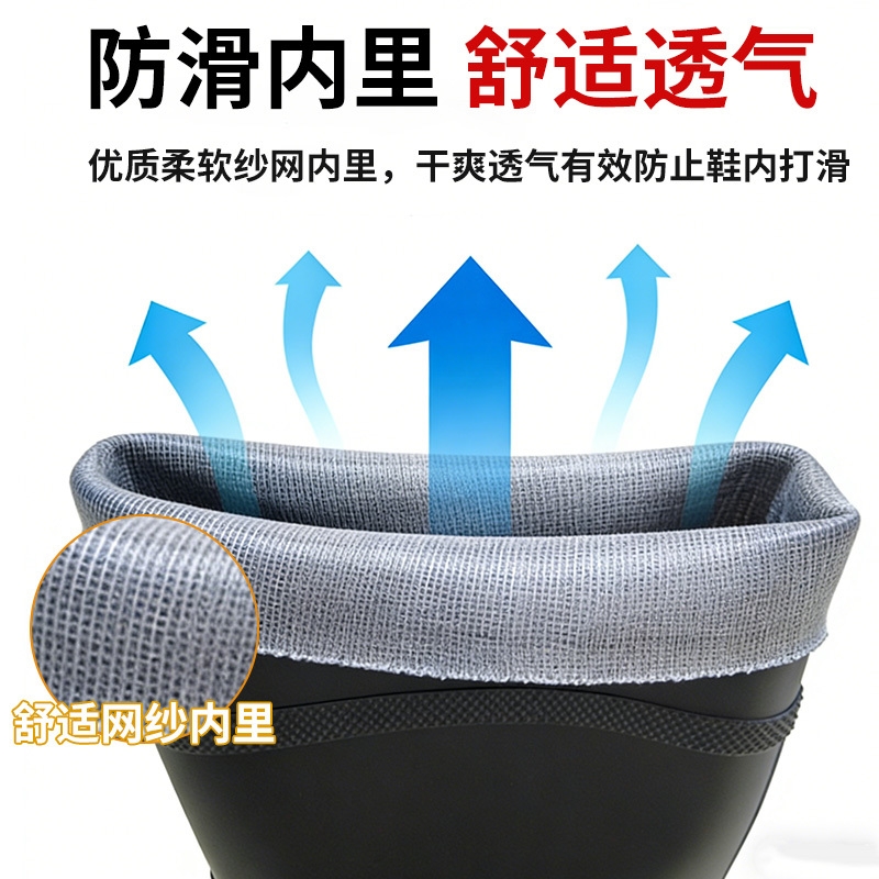 Giày đi mưa Ams, chống axit và kiềm, giày cao cổ, chống trơn trượt, giày cao su dày dặn chống thấm nước cho người lớn, giày làm việc ngoài trời ngày mưa, giày đi mưa PVC chống mài mòn, màu đen