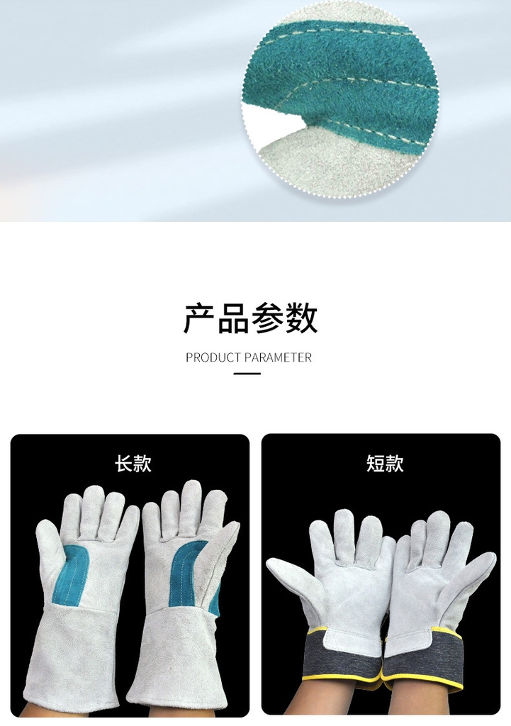 安美尚电焊专用焊工焊接手套牛皮耐高温防烫超柔软皮灵活AMS809 găng tay hàn