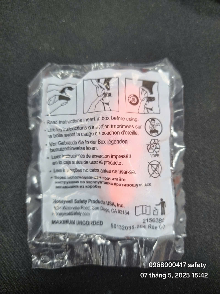 Nút tai chống ồn 霍尼韦尔 霍尼韦尔 MAX-1 防噪耳塞