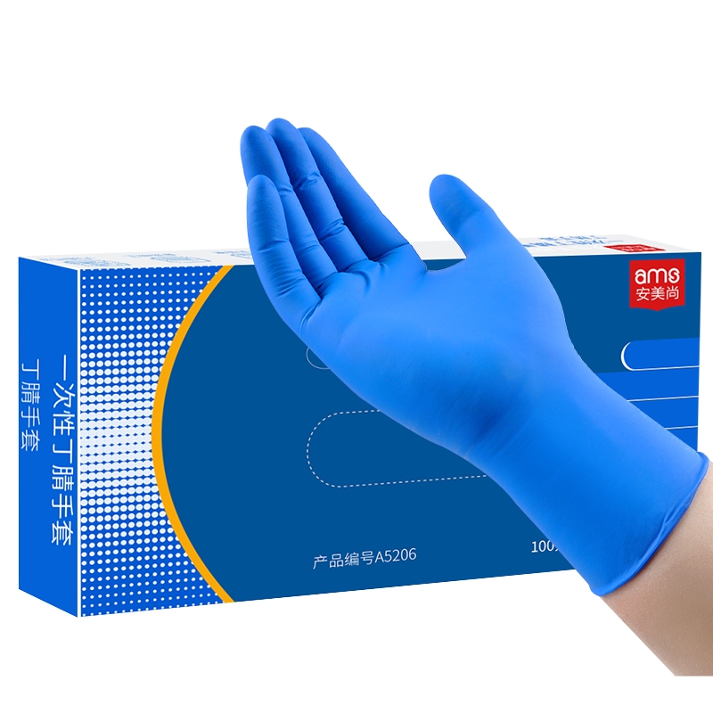 Găng tay phòng sạch điện tử, thực phẩm bằng nitrile, pvc vinyl (Hộp 50 đôi, Hộp 100 cái)