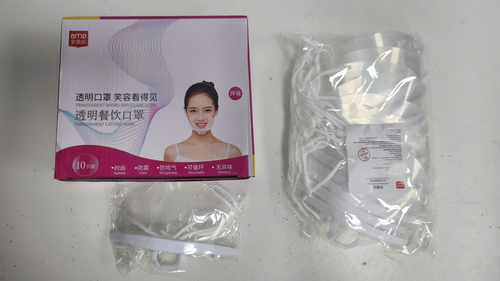 高級レストラン・食品加工用マウスガード A609, A610 khẩu trang trong suốt nhà hàng