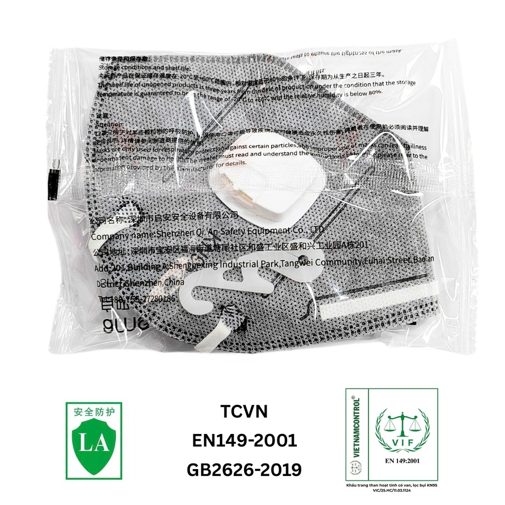 Khẩu trang lọc bụi KN95 AMS A9541V (5 lớp. than hoạt tính. có van. đeo tai. có móc cài. hộp 25 cái)
