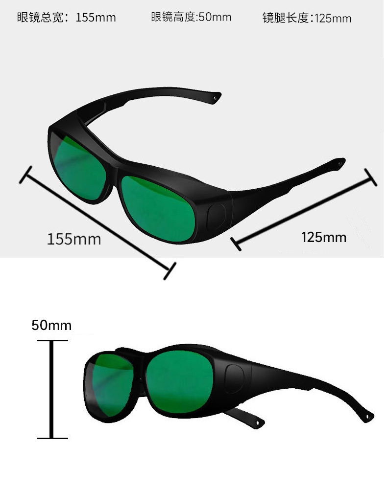 Kính bảo hộ laser 200nm–2000nm OD5+ ánh sáng xanh lá, Hàn tia cực tím (UV) và ánh sáng xanh dương Thiết bị thẩm mỹ Picosecond OPT trẻ hóa da