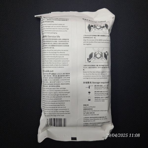AMS A8560 Filter Cartridge (1 pair/bag, multi-gas / combined gas filter: organic vapors, acid gases, and formaldehyde)
