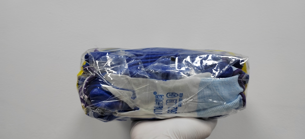 劳保/医疗.劳保用品.手部防护用品.涂掌手套 星宇 FJ-309