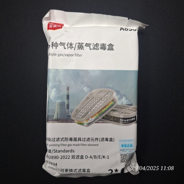 AMS A8560 Filter Cartridge (1 pair/bag, multi-gas / combined gas filter: organic vapors, acid gases, and formaldehyde)