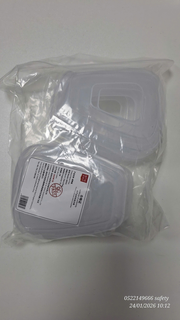 Nắp che tấm lọc của mặt nạ phòng độc, mã A8502 (Thương hiệu: AMS, Phụ kiện nắp hộp lọc mặt nạ hai phin lọc)