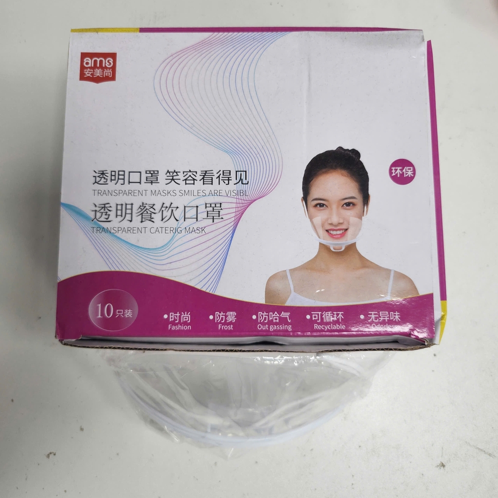 Khẩu trang trong suốt A609 (AMS, hộp 10 cái lẻ) ROHS