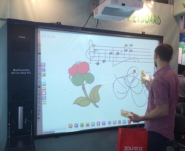 Bảng tương tác hồng ngoại
