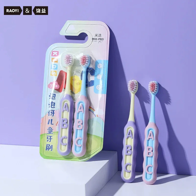Bộ 2 bàn chải đánh răng trẻ em Bubble Kids