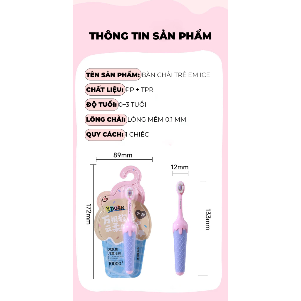 Bàn chải kem que đánh răng trẻ em màu xanh lá cây
