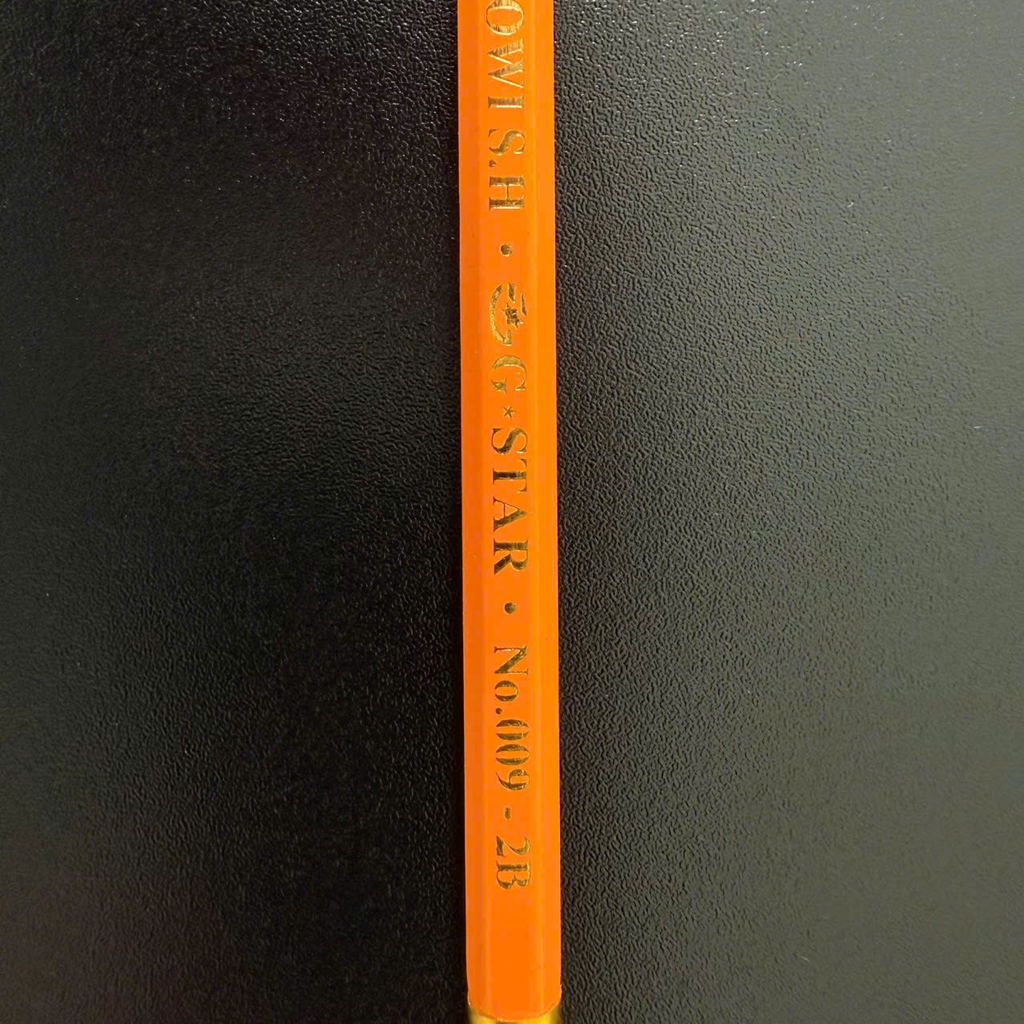Bút chì đen 2B thân vàng G-star
