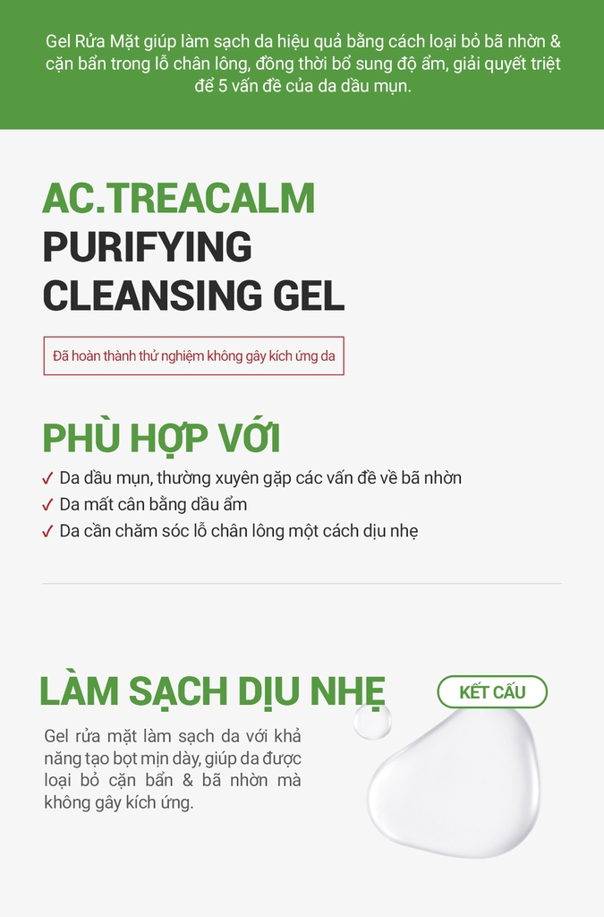 Gel Rửa Mặt Thanh Khiết Cho Da Nhờn Mụn Cell Fusion C Expert Purifying Cleansing Gel Serene Space Sản Phẩm Chính Hãng