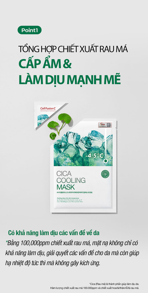 [10 MIẾNG] Mặt Nạ Rau Má Hạ Nhiệt -4.5 Độ Giảm Mụn & Làm Dịu Da Ửng Đỏ Cháy Nắng Cell Fusion C Cica Cooling Mask Serene Space Sản Phẩm Chính Hãng