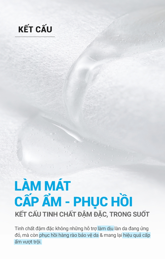 [10 MIẾNG] Mặt Nạ Hạ Nhiệt - 5 Độ & Làm Dịu Da Ửng Đỏ Cháy Nắng Cell Fusion C First Cooling Mask Serene Space Sản Phẩm Chính Hãng