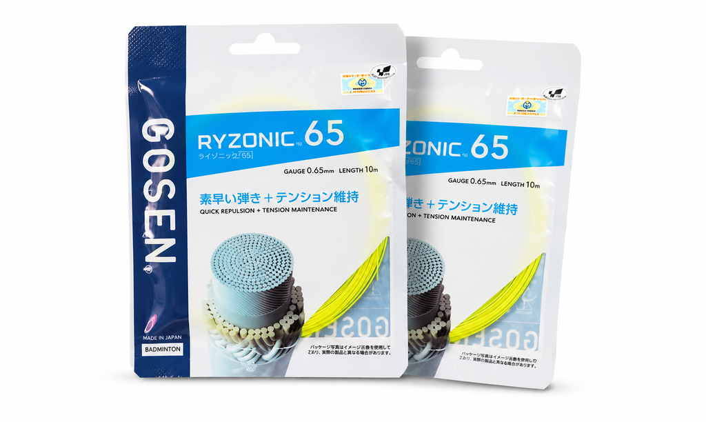 CƯỚC CẦU LÔNG GOSEN RYZONIC 65 0.65MM SỢI 10M